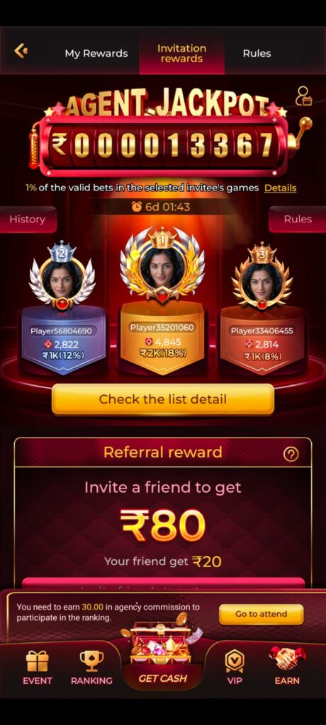 Damac Game